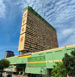 People's Park Complex (D1), Apartment #567709741